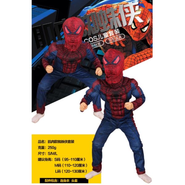 14703-spiderman-movie-classic-muscle-child-halloween-infantiles-costume-for-kids