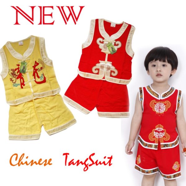 17001-cotton-silk-traditional-chinese-costume-for-baby-boys