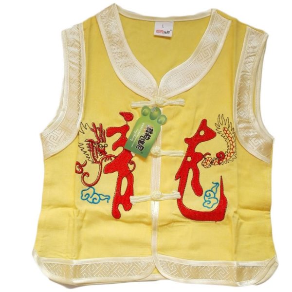 17004-cotton-silk-traditional-chinese-costume-for-baby-boys